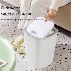 7PCS Household Press Type Toilet Paper Bin With Lid Wastebasket